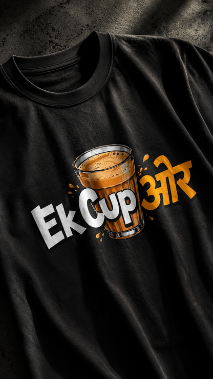 LUXZRA Powered by Chai™ Unisex Oversized Classic T-Shirt