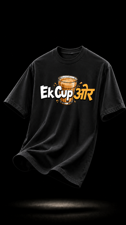 LUXZRA Powered by Chai™ Unisex Oversized Classic T-Shirt
