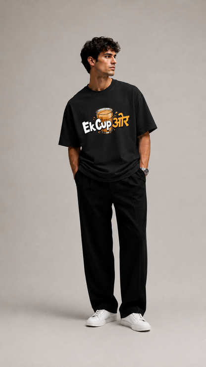 LUXZRA Powered by Chai™ Unisex Oversized Classic T-Shirt