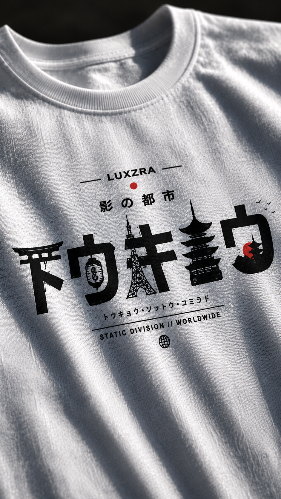 LUXZRA Unknown Division™ Unisex Oversized Classic T-Shirt