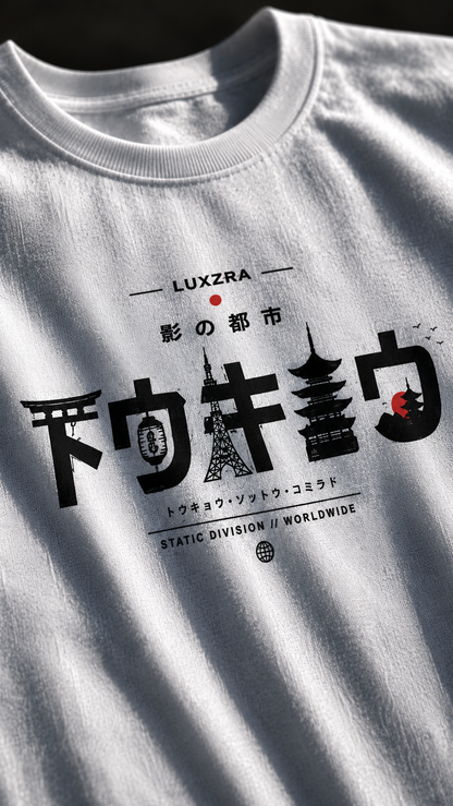 LUXZRA Unknown Division™ Unisex Oversized Classic T-Shirt